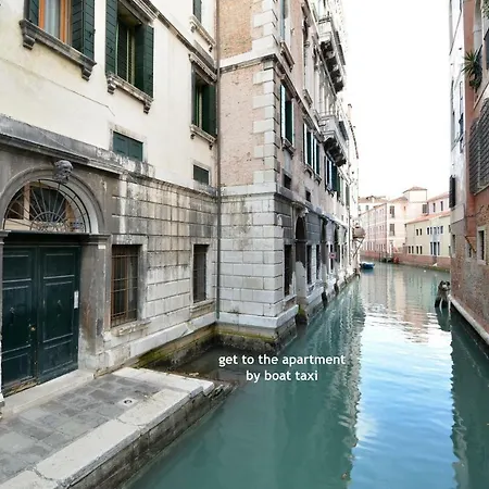 Winona * Venice